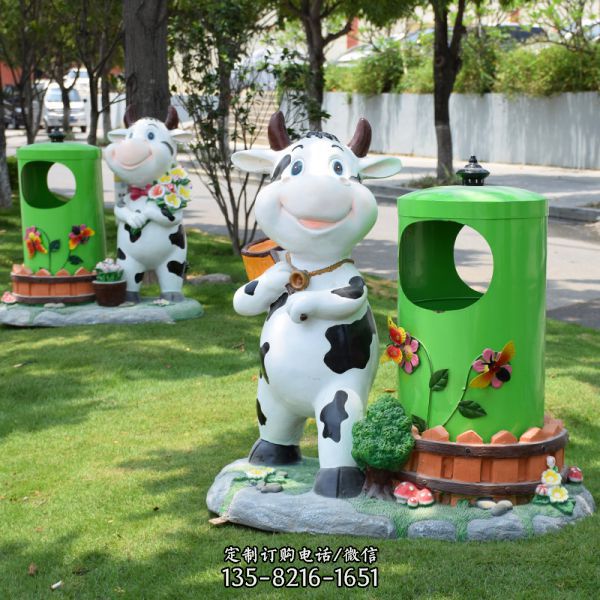 游樂(lè)園幼兒園擺放奶?？ㄍɡ安Ａт摰袼? title=
