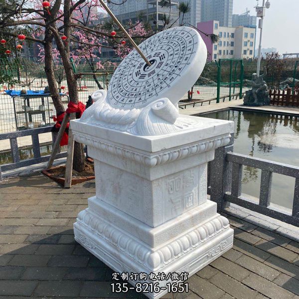 景區(qū)大理石戶外景觀石雕日晷雕塑