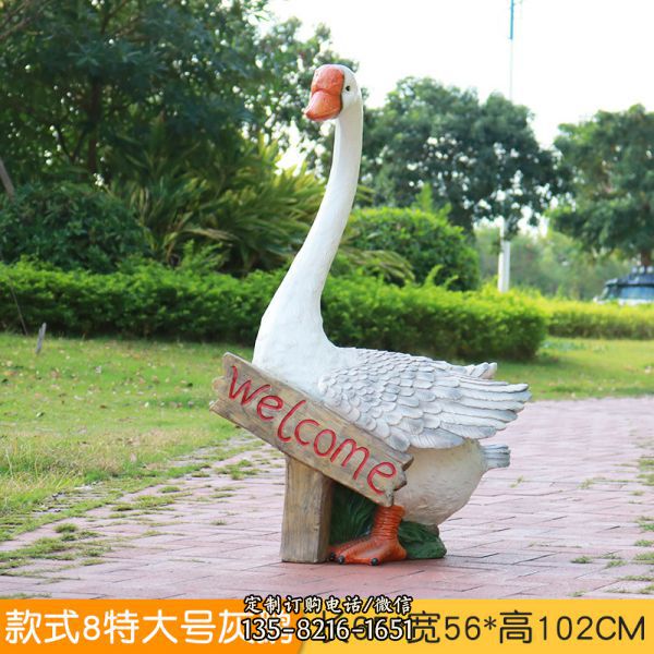 玻璃鋼鄉(xiāng)間站立仿真動(dòng)物歡迎天鵝雕塑