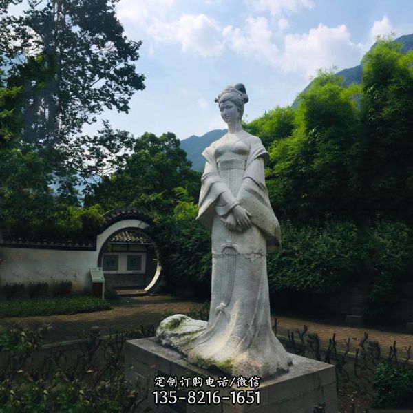 庭院園林歷史名人王昭君漢白玉雕塑