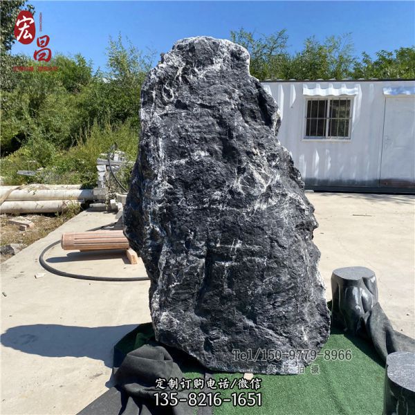 九龍玉景觀石屏風門牌石路標園林假山天石頭然公園庭院別墅影壁石_2422
