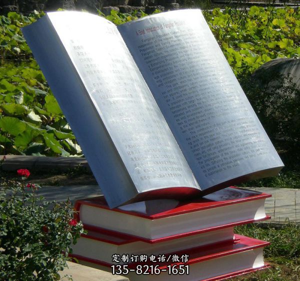 景區創意不銹鋼書雕塑