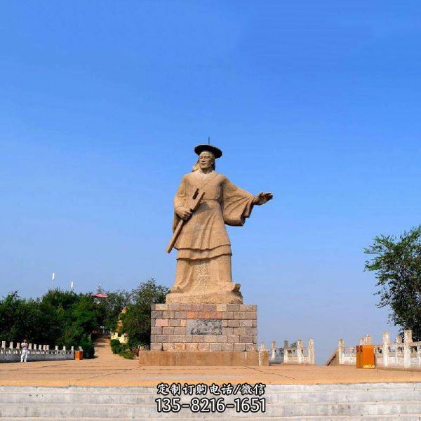 景區景點歷史名人著名治水人物大禹砂巖石雕像