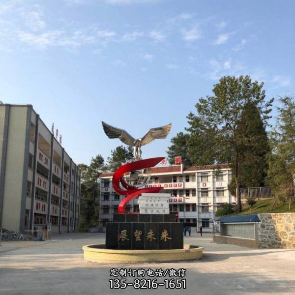 校園小區(qū)抽象抽象彩繪玻璃鋼地球儀雕塑