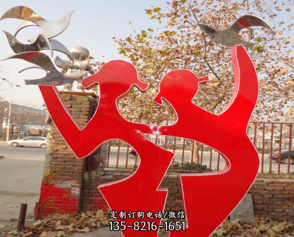 公園創意紅色抽象小女孩手托不銹鋼鴿子雕塑