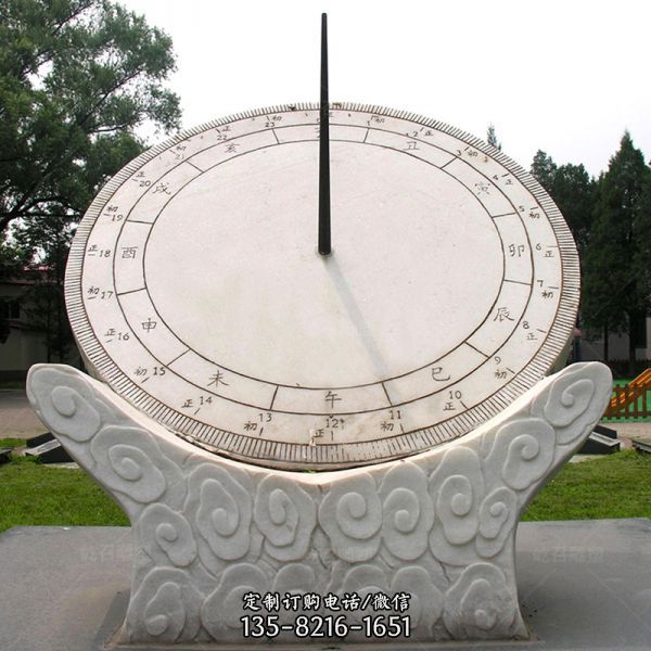 景區石雕大型校園擺件日晷雕塑