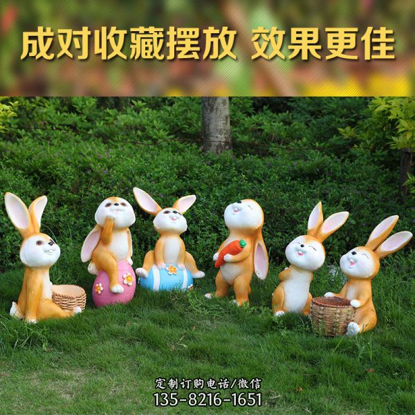 園林景觀擺件一群玻璃鋼兔子雕塑
