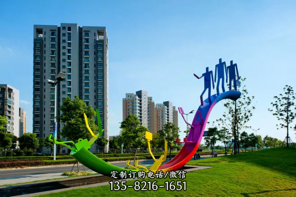 公園大型不銹鋼彩繪景觀雕塑