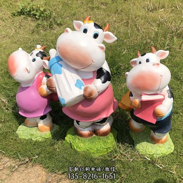 幼兒園三只呆萌卡通玻璃鋼牛雕塑