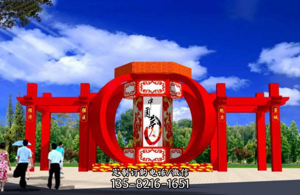 不銹鋼紅中國夢彩繪燈籠城市景觀雕塑