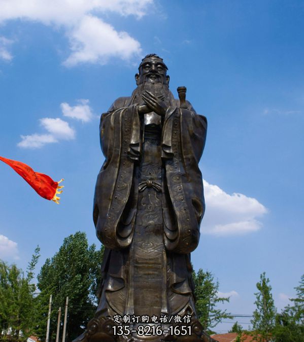 寺廟景觀思想家孔子玻璃鋼仿銅雕像