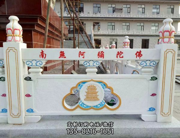 佛教寺廟漢白玉彩繪鏤空欄板護(hù)欄