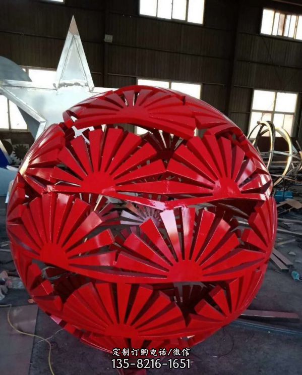 玻璃鋼創(chuàng)意扇形戶外鏤空球雕塑