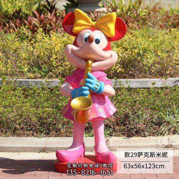 城市花園一只女款吹薩克斯的玻璃鋼米老鼠雕塑
