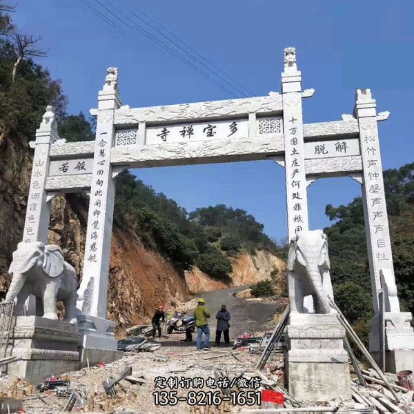 山林景區寺院漢白玉浮雕三門無樓牌坊