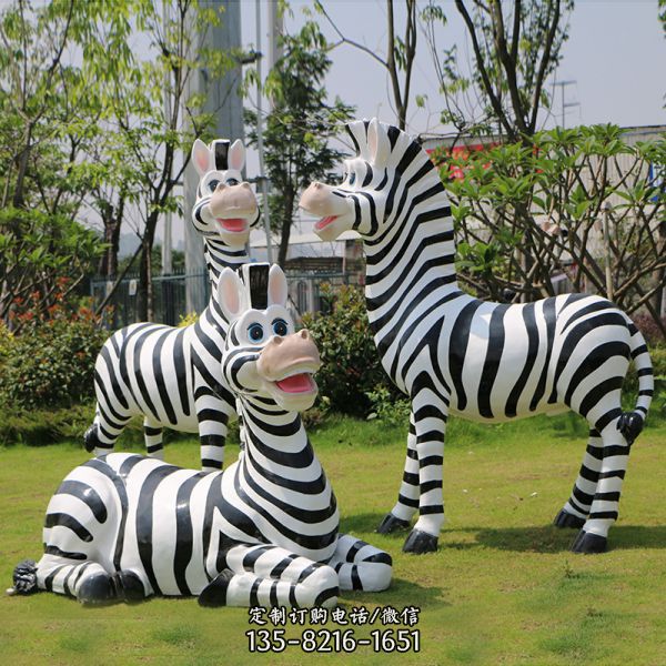 公園草坪玻璃鋼彩繪卡通童趣創意斑馬雕塑