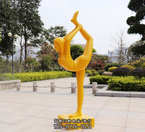 戶外抽象人物運動員雕塑大型園林景觀校園體育館瑜伽館裝飾擺件_796