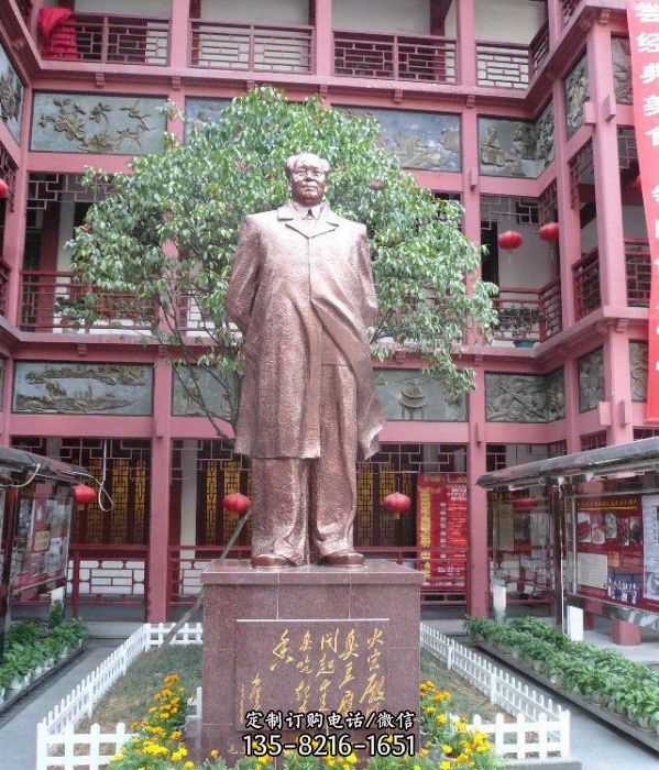 別墅庭院銅雕偉大領(lǐng)袖毛澤東雕塑