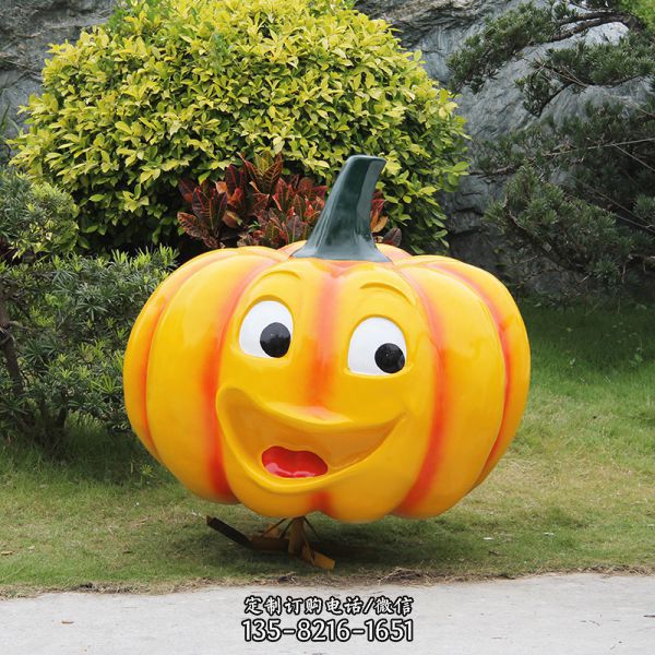 玻璃鋼卡通蔬菜南瓜雕塑