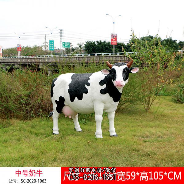 城市街道一只玻璃鋼彩繪牛雕塑