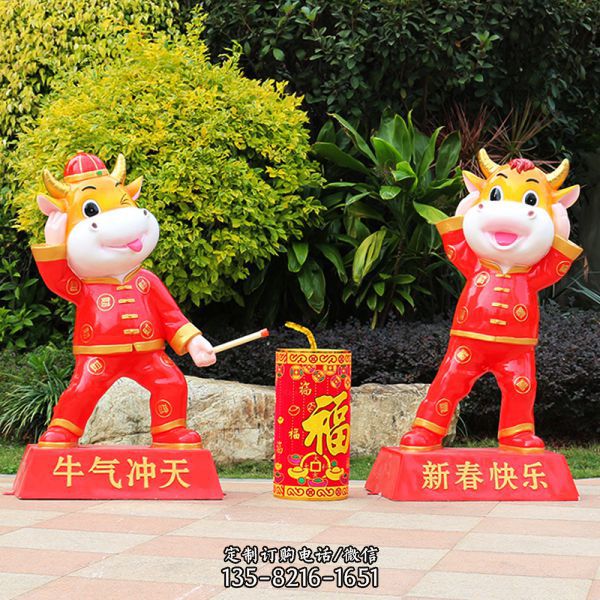 庭院兩只紅色喜迎新春玻璃鋼牛雕塑