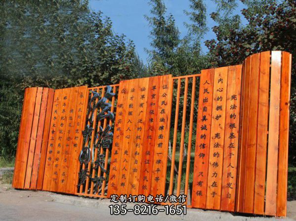 公園創(chuàng)意不銹鋼噴漆烤漆書簡雕塑