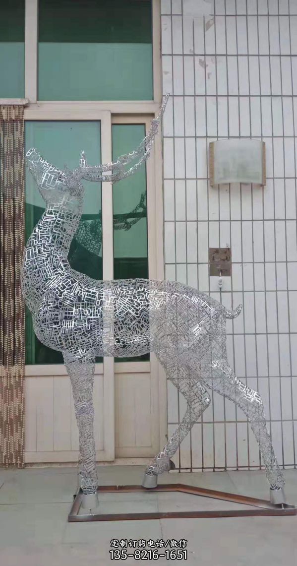 不銹鋼鏤空創意景觀裝飾品擺件鹿雕塑