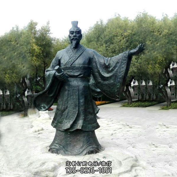 公園歷史名人戰國時期著名思想家孟子銅雕塑像