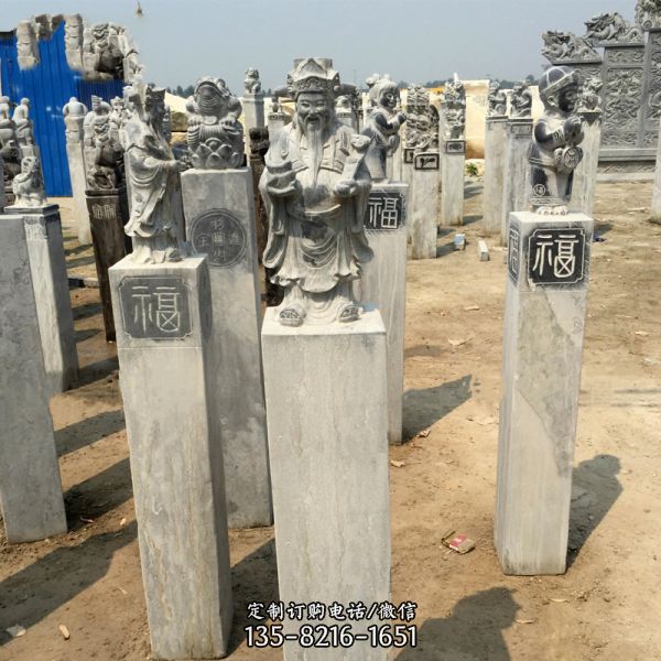 園林庭院財神神像大理石拴馬柱擺件