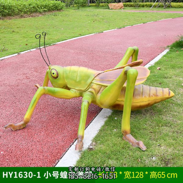 游樂園仿真小號玻璃鋼蝗蟲雕塑