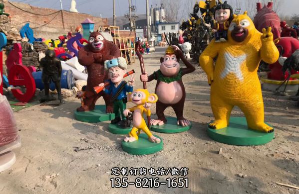戶外公園游樂園擺放卡通人物熊出沒系列玻璃鋼雕塑