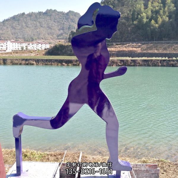 湖邊景區(qū)擺放不銹鋼跑步人物剪影雕塑
