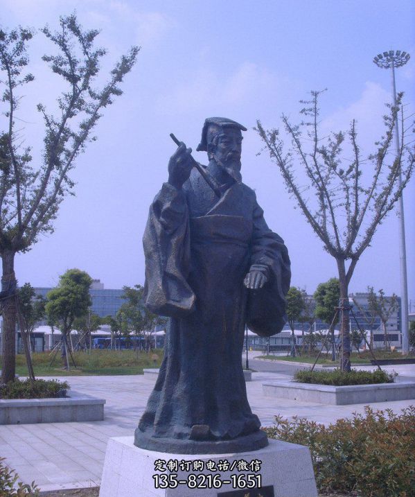 大學操場東晉時期書圣名人王羲之銅雕