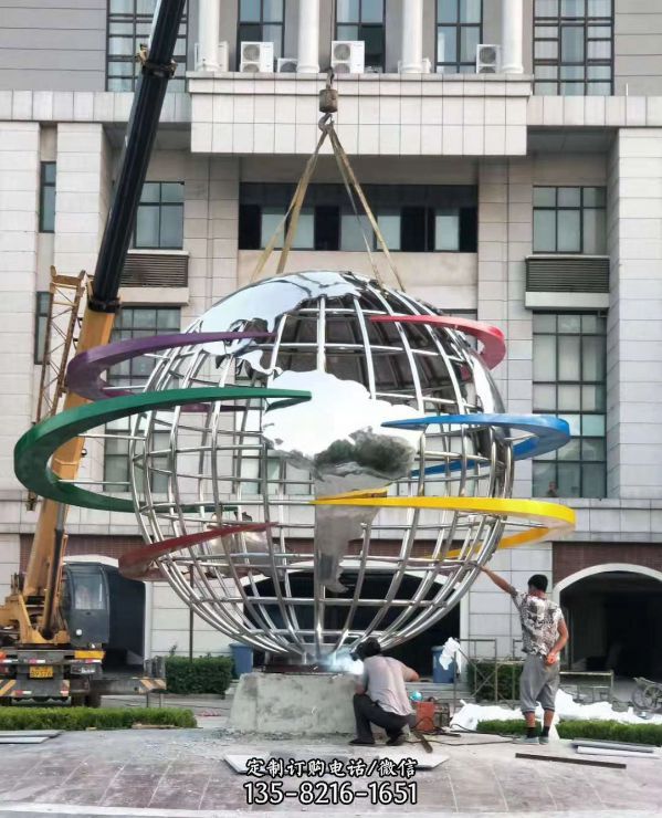 不銹鋼創意鏤空創意湘云環繞的地球儀雕塑