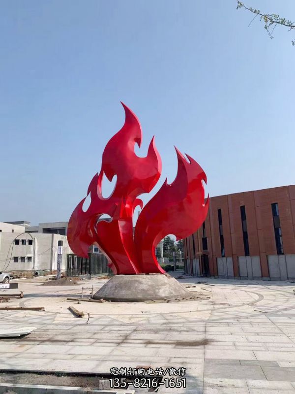 大學操場抽象不銹鋼火苗雕塑