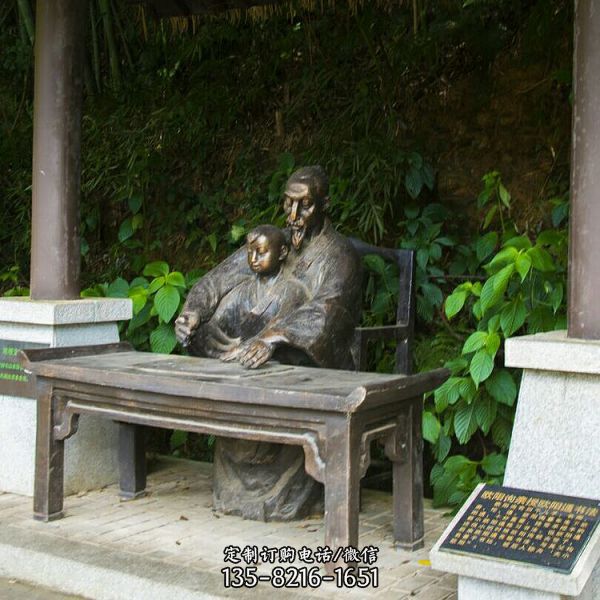 景區歷史名人荊軻歐陽詢親授書法玻璃鋼仿雕塑