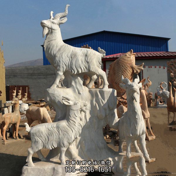 戶外園林大型仿真動物玻璃鋼三羊開泰雕塑