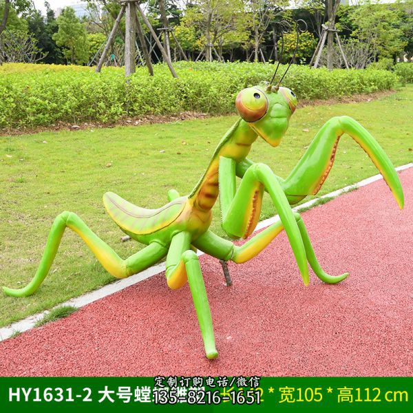 游樂園廣場仿真大號螳螂玻璃鋼雕塑