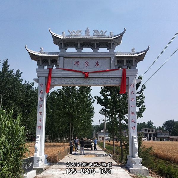 大理石村落擺放單門石牌坊雕塑