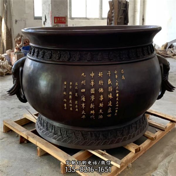 大型刻字圓形古建庭院招財(cái)擺件雕塑