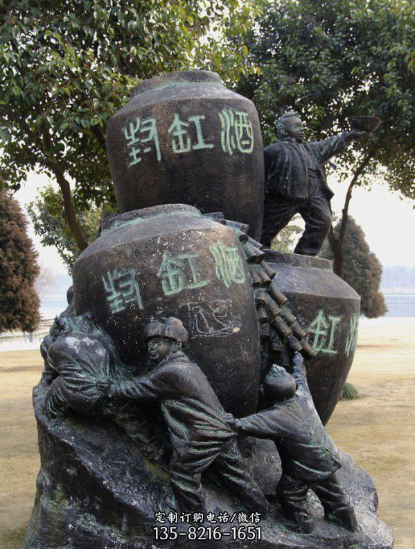 公園封缸酒銅雕缸雕塑