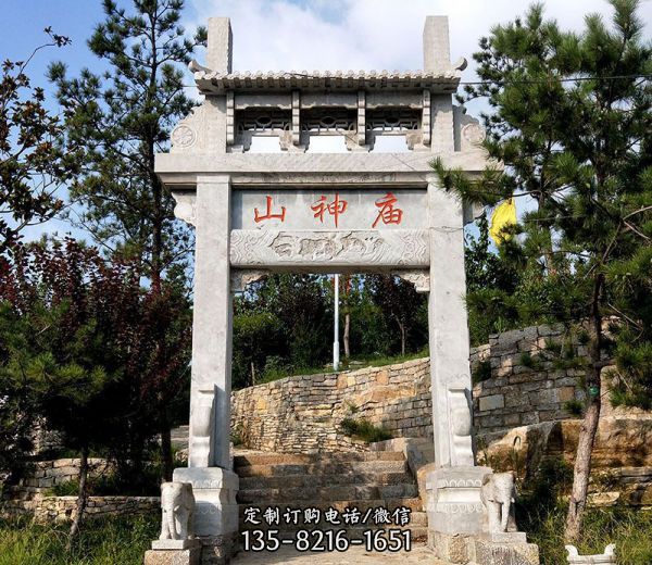寺廟景點簡易單門牌坊石雕