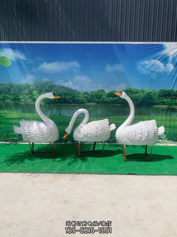景區觀光仿真動物玻璃鋼白天鵝雕塑