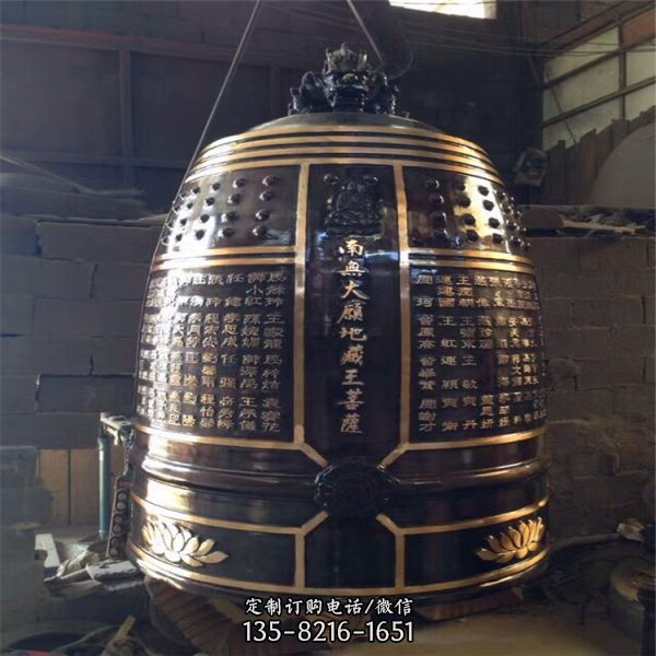 寺廟 佛教玻璃鋼仿銅鐘