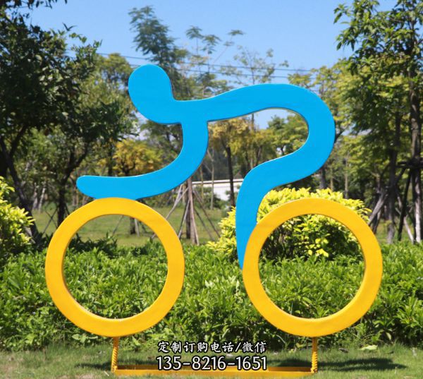 剪影自行車人物公園玻璃鋼園林景觀運動小品雕塑
