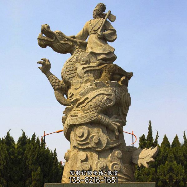 公園景區(qū)古代“五帝”之顓頊歷史人物砂巖石雕塑