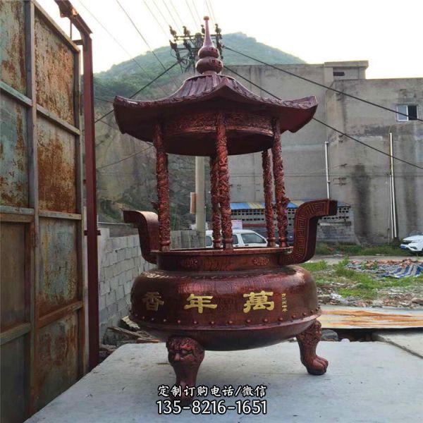 道教佛堂擺放元寶燒香祈福鑄銅香爐