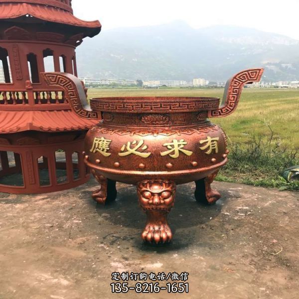 三足兩耳仿古鼎道觀化寶香爐