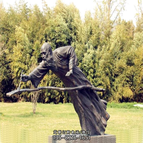 公園名人近代潑墨畫家張大千舞墨景觀玻璃鋼雕塑