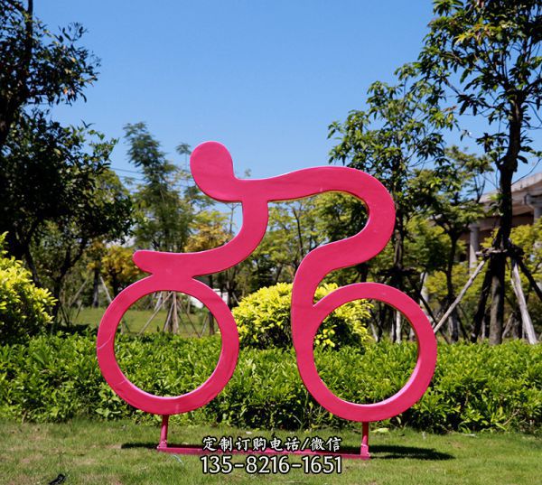 大型剪影自行車運(yùn)動(dòng)人物不銹鋼塑公園體育館
